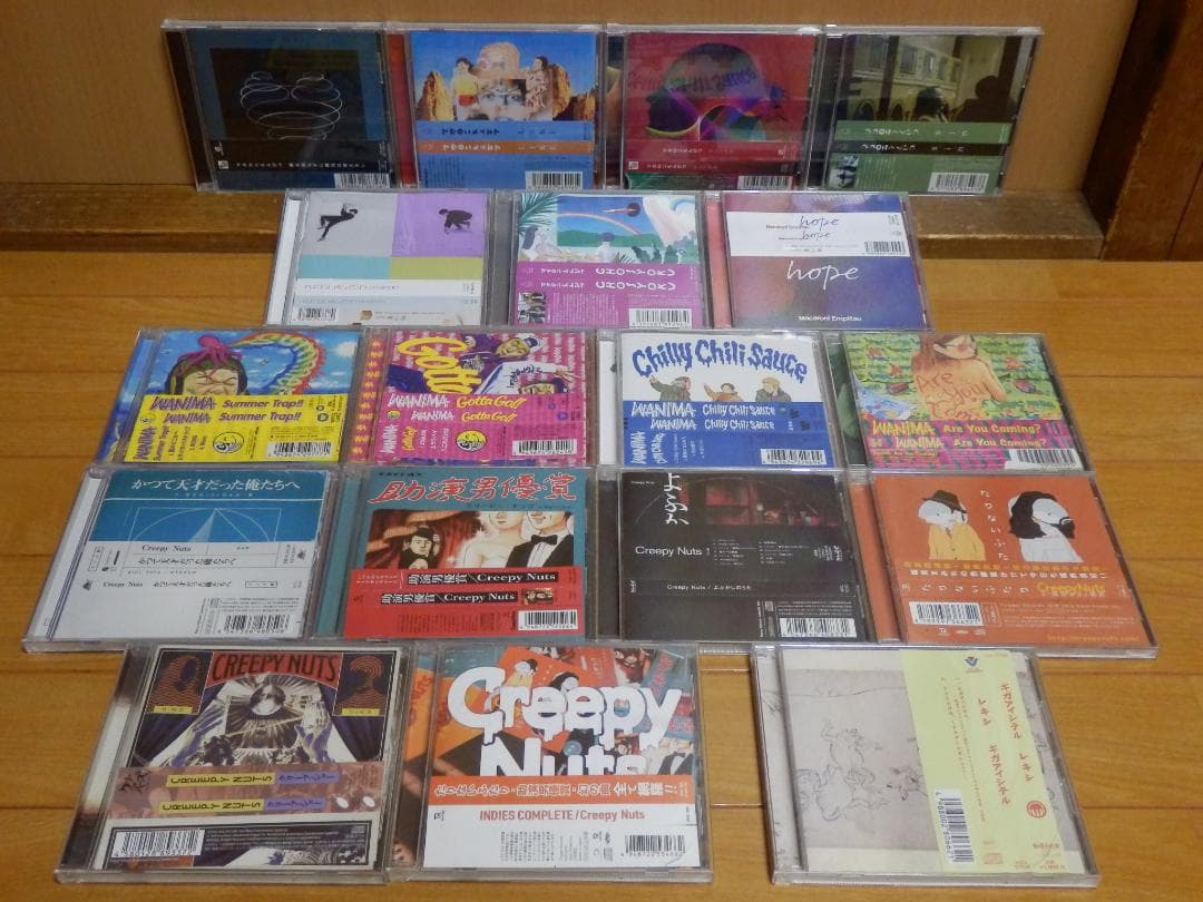 ❤️全帯１２枚❤️マカロニえんぴつ★レキシ★WANIMA❌Creepy Nuts