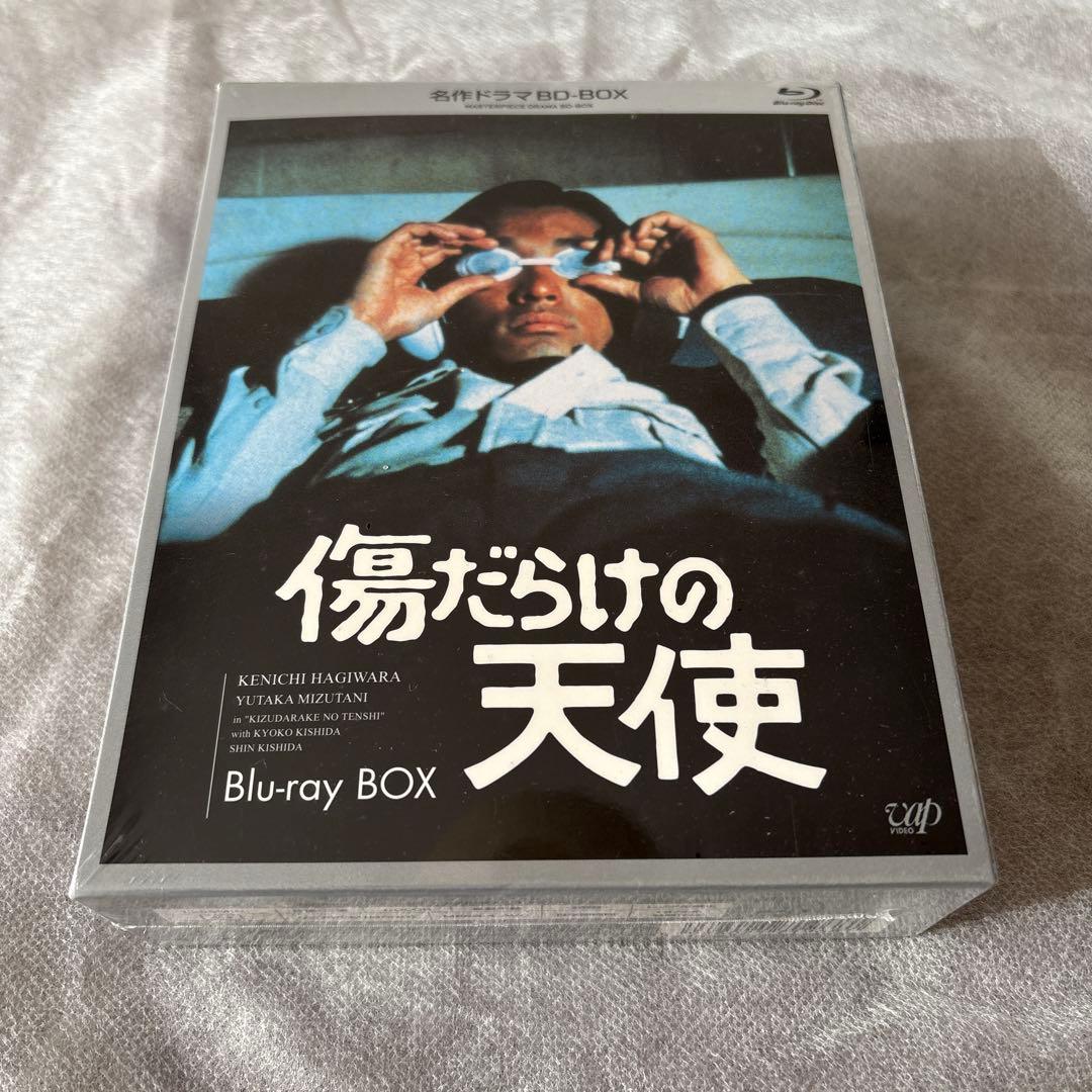 名作ドラマBDシリーズ 傷だらけの天使 BD-BOX〈3枚組〉