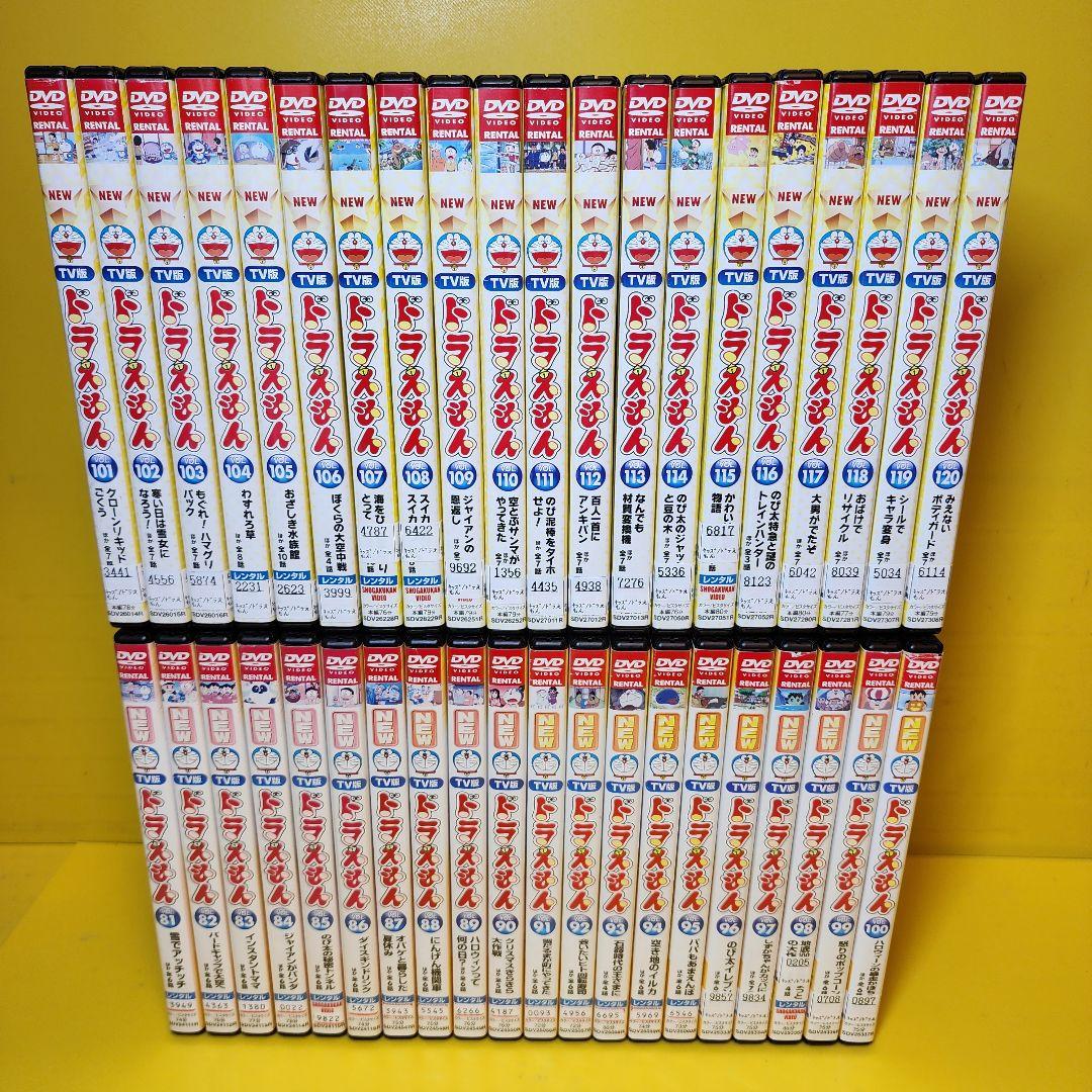 新品ケース交換済　TV版 NEW ドラえもん DVD 176巻セット　1～176