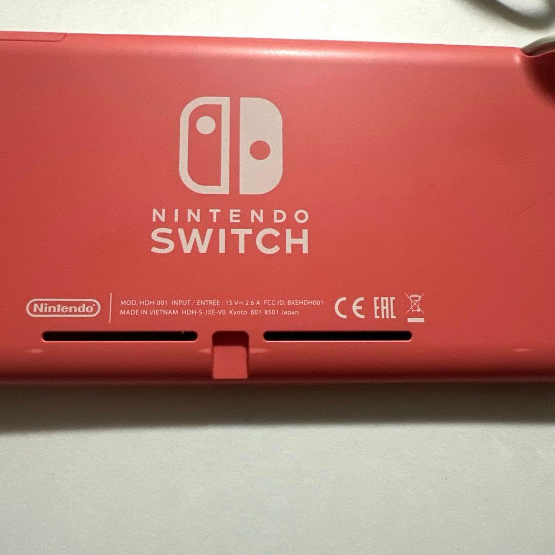 Nintendo Switch Lite 本体 コーラル 充電器付き