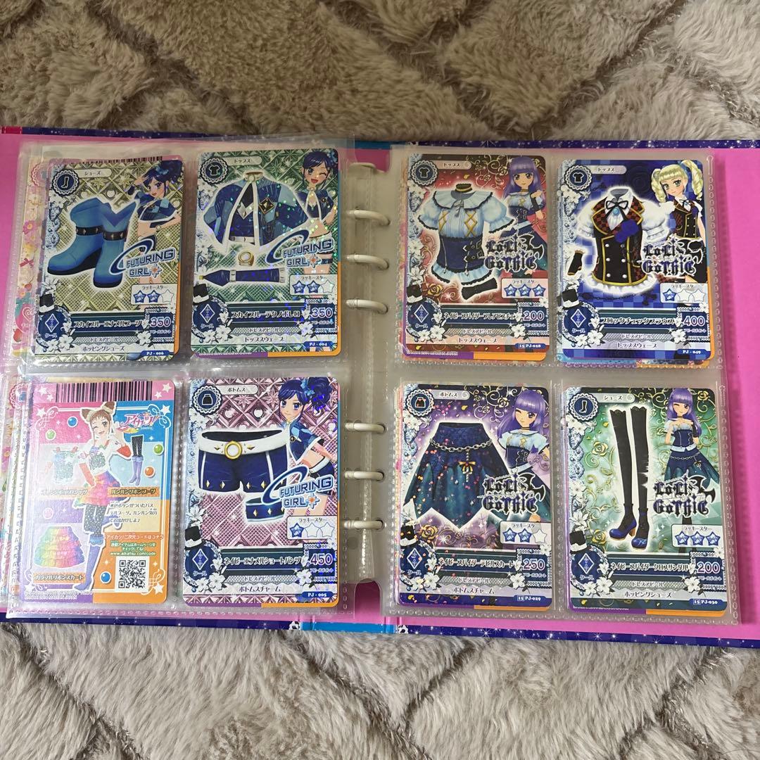 萌*様 アイカツ プロモ まとめ バインダーつき