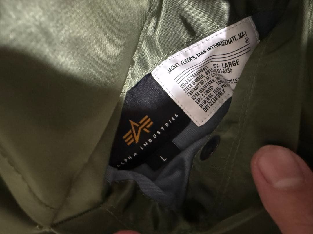 MA-1 フライトジャケット オリーブグリーン