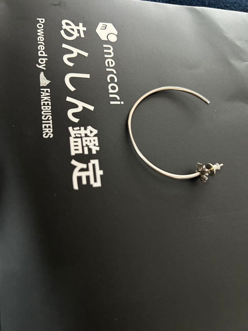 CHROME HEARTS HOOP CH PLS CHプラス フープ ピアス