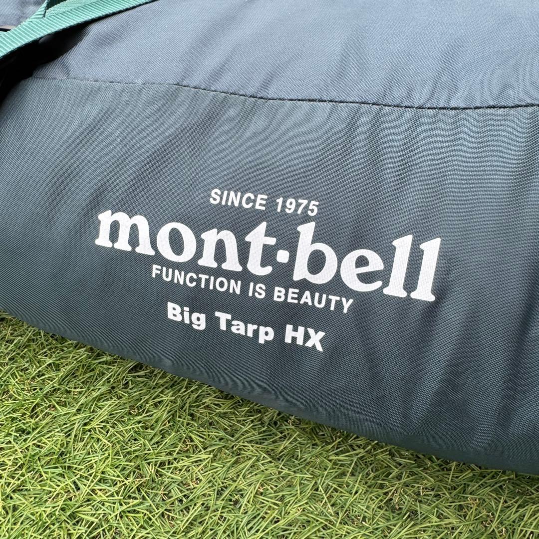 美品 モンベル ビッグタープヘキサ ダークグリーン アルミポール ペグ付