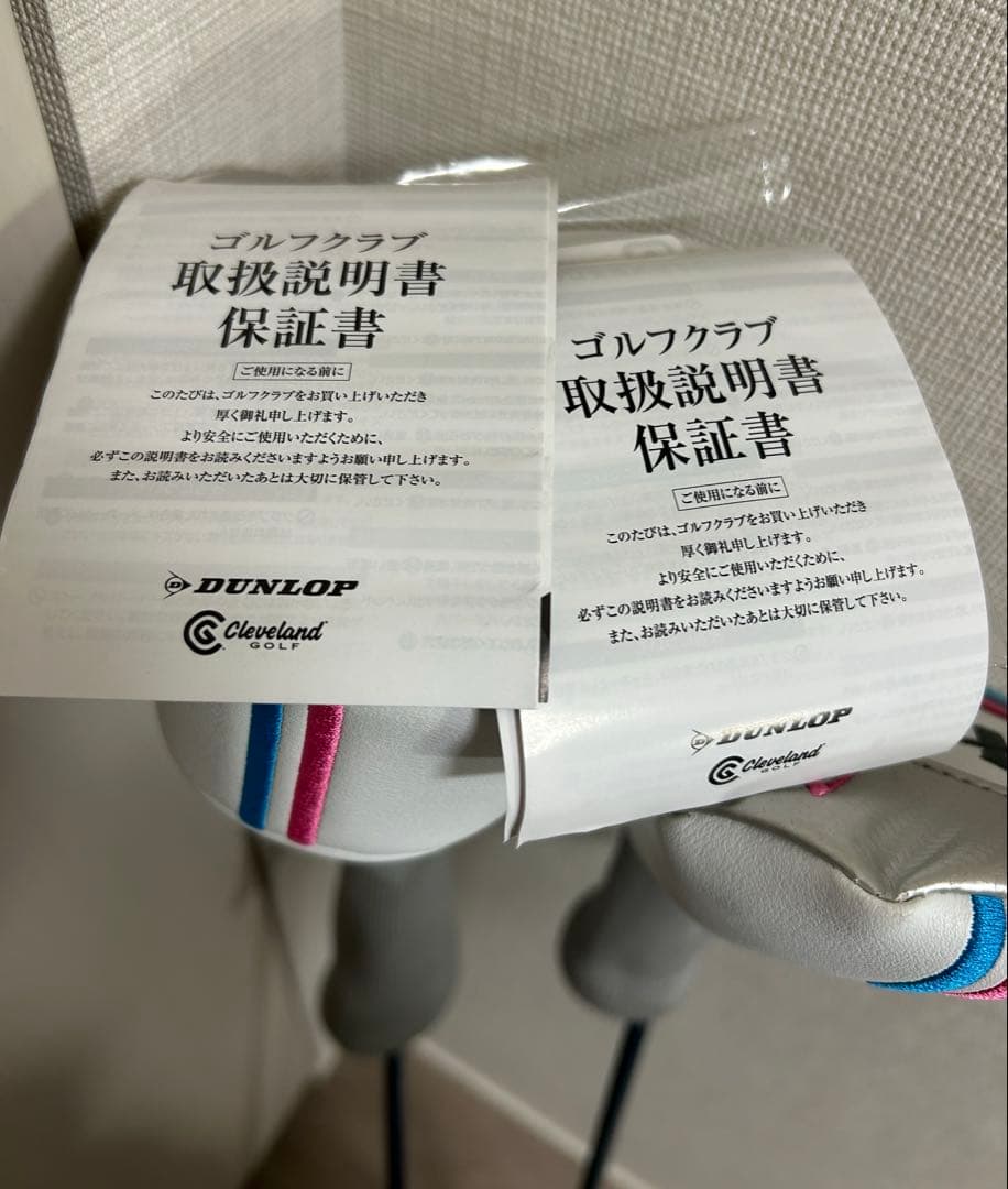 ダンロップ XXIO12 ゼクシオ12 【1W】【4W】2本セット レディース