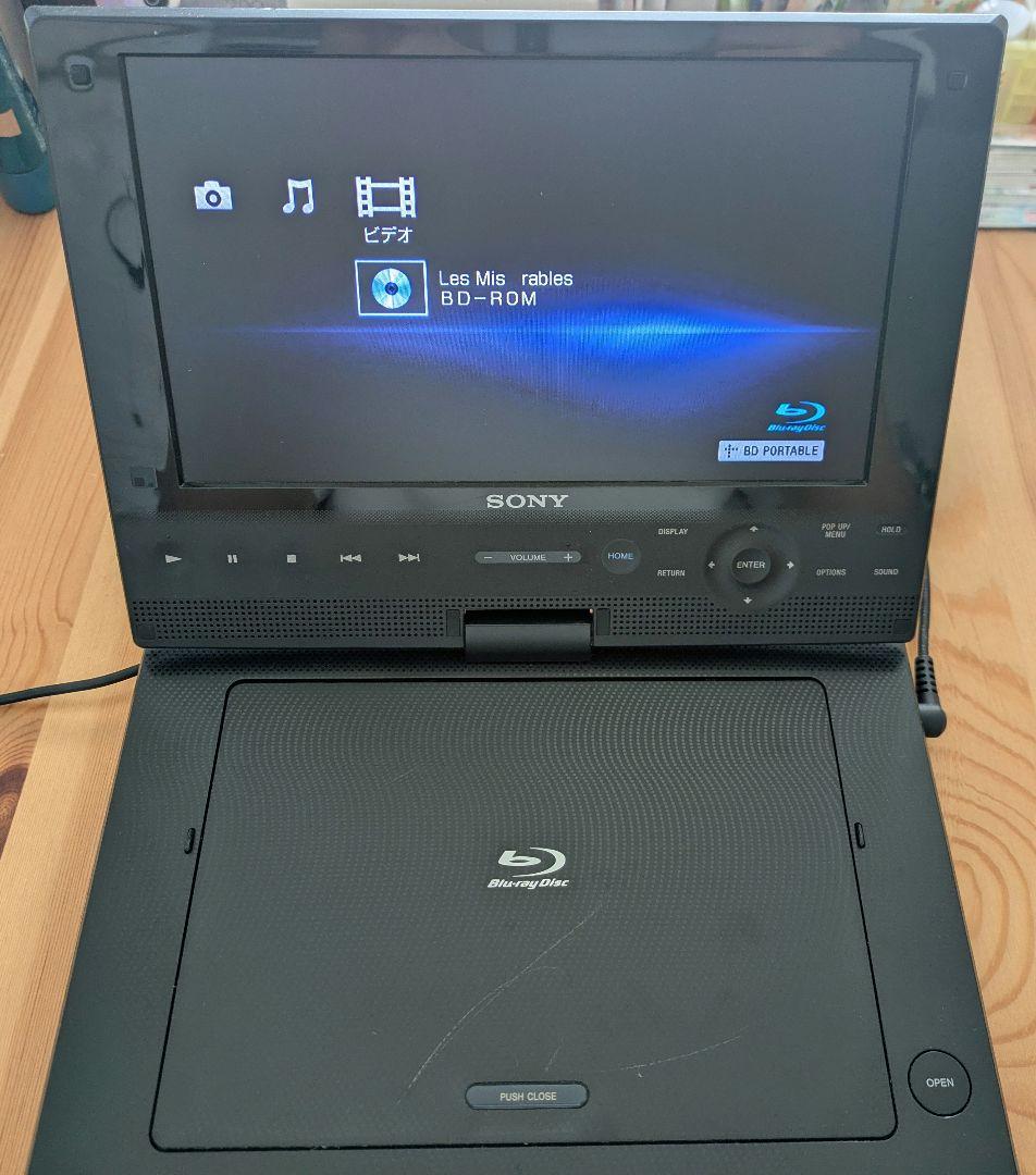 SONY BDP-SX910 ポータブルBlu-rayプレーヤー