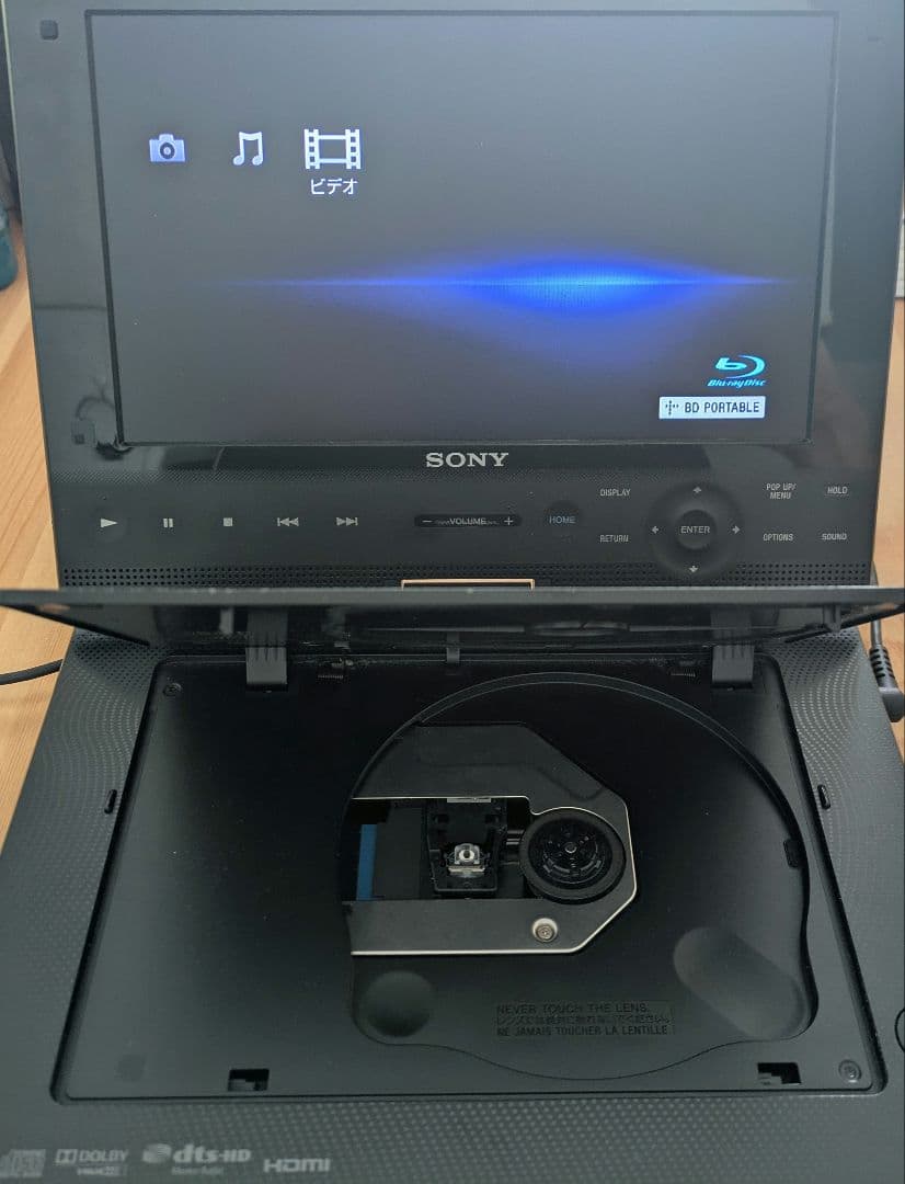 SONY BDP-SX910 ポータブルBlu-rayプレーヤー