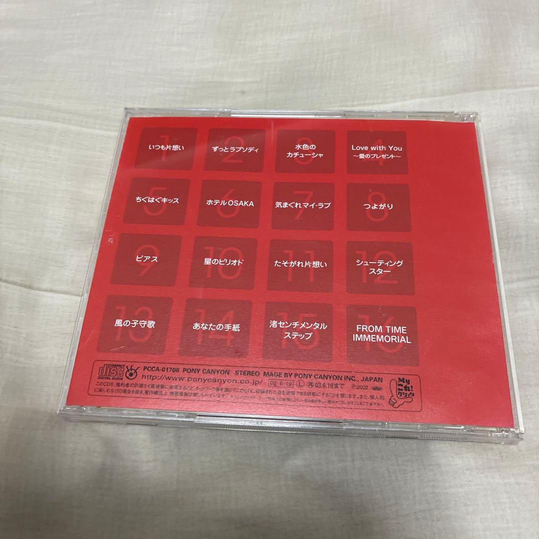 小林千絵 BEST CD