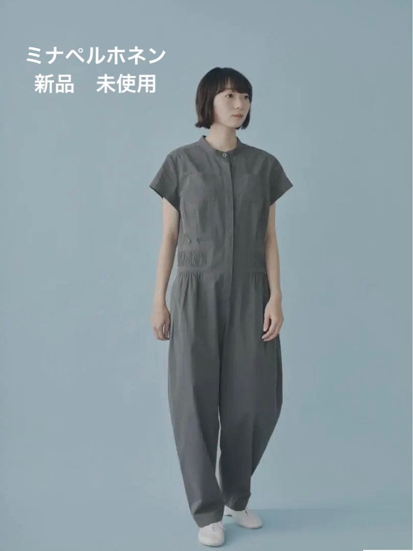新品未使用　ミナペルホネン　choucho コンビネゾン 2024 s/s