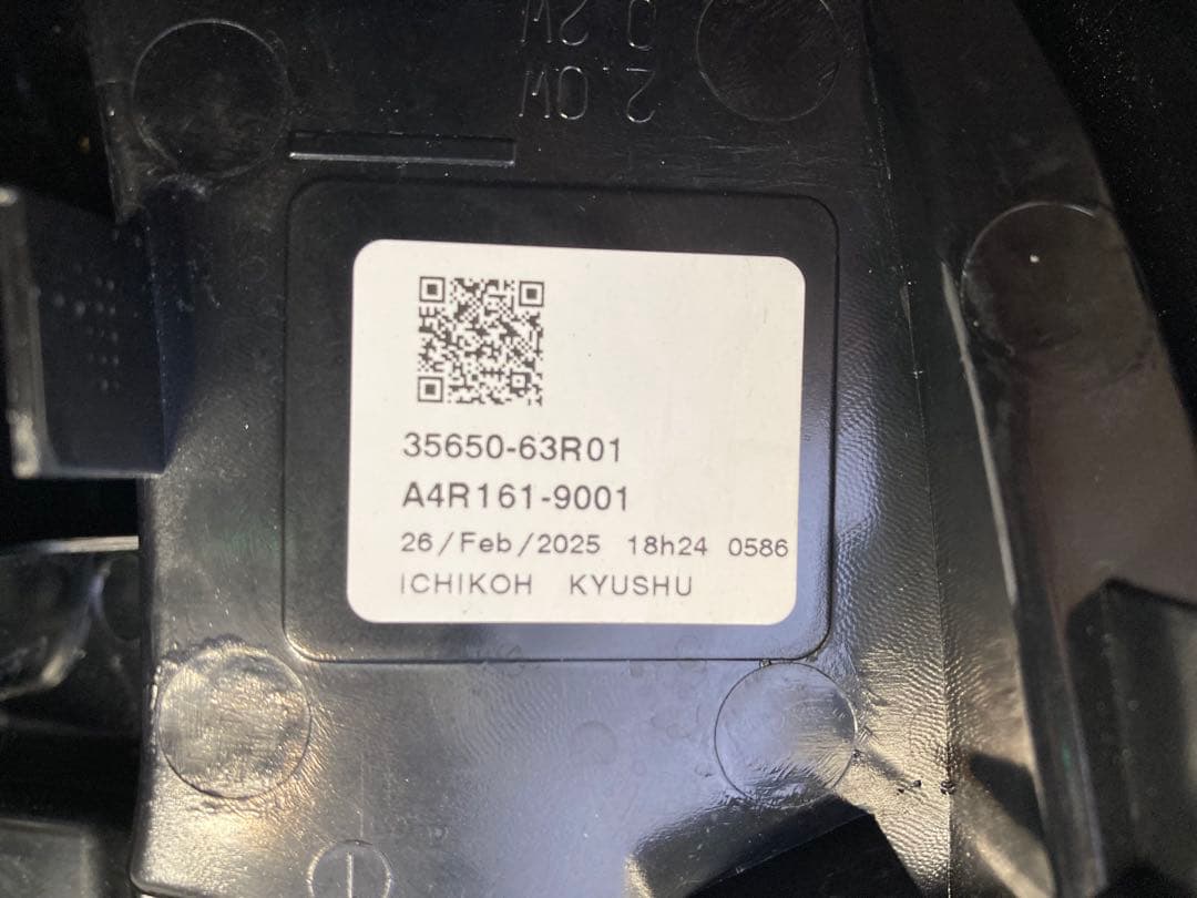 ワゴンR(MH55S) 右テールランプ