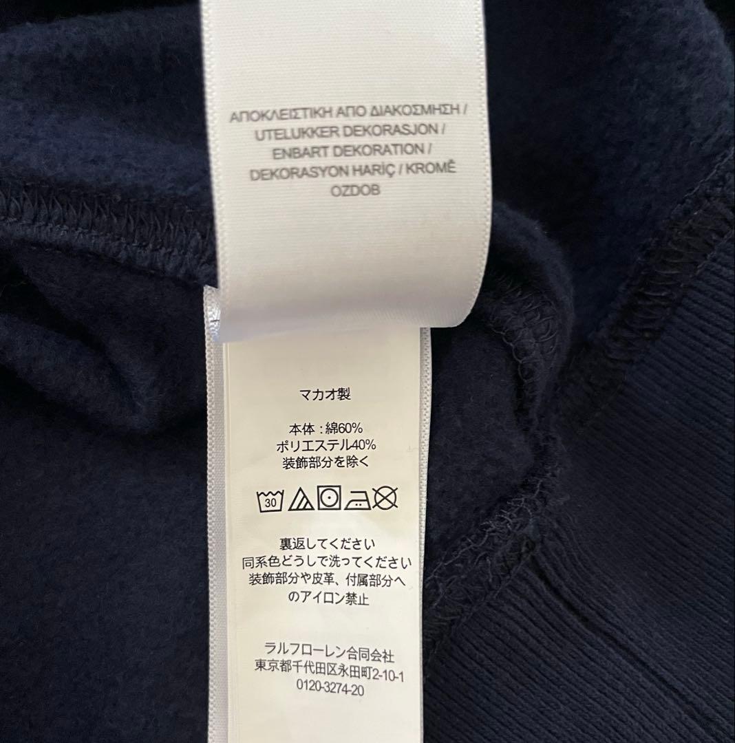 新作　レア　POLO RALPH LAUREN：ポロベアスウェット　トレーナー