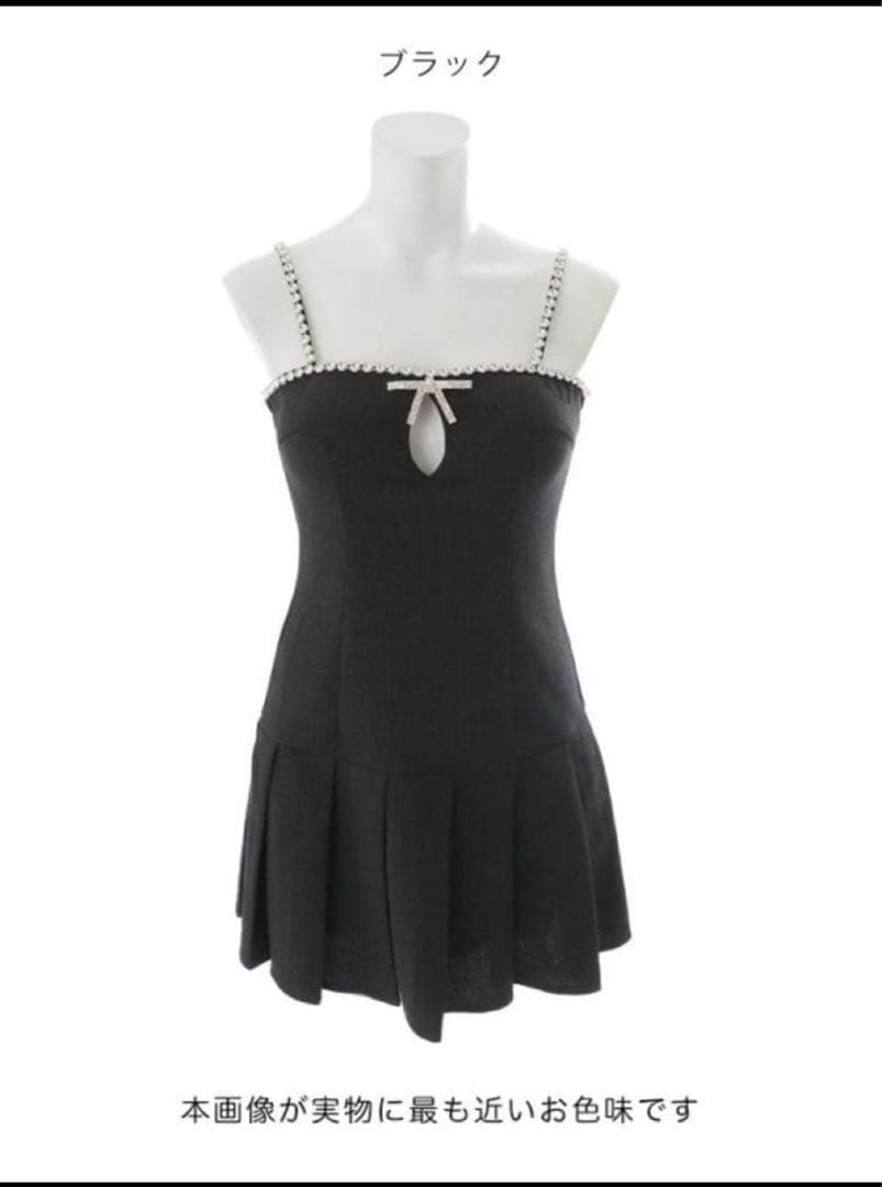 カットアウトビジューキャミソールドレス／jewels キャバドレス　s