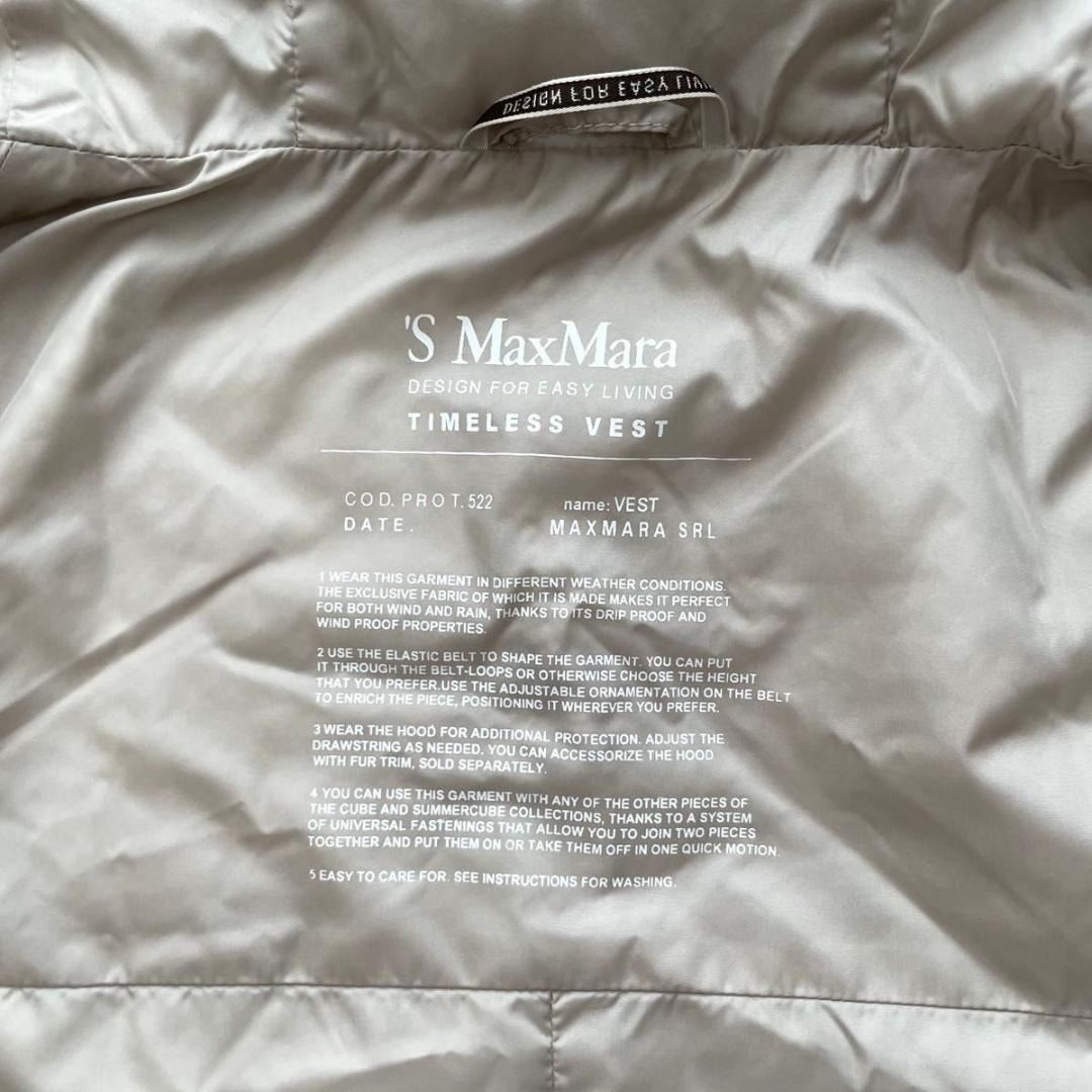m*i様 MaxMara TIMELESS VEST タイムレスベスト　ダブルジ