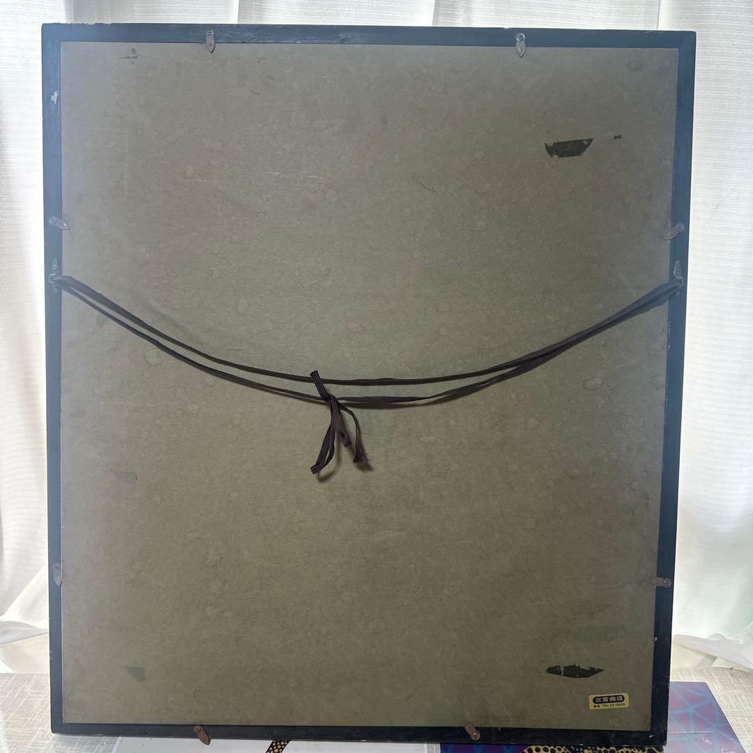 野間仁根　油彩　大きい薔薇の絵画静物画　キャンバス画　美術品洋画名画　インテリア