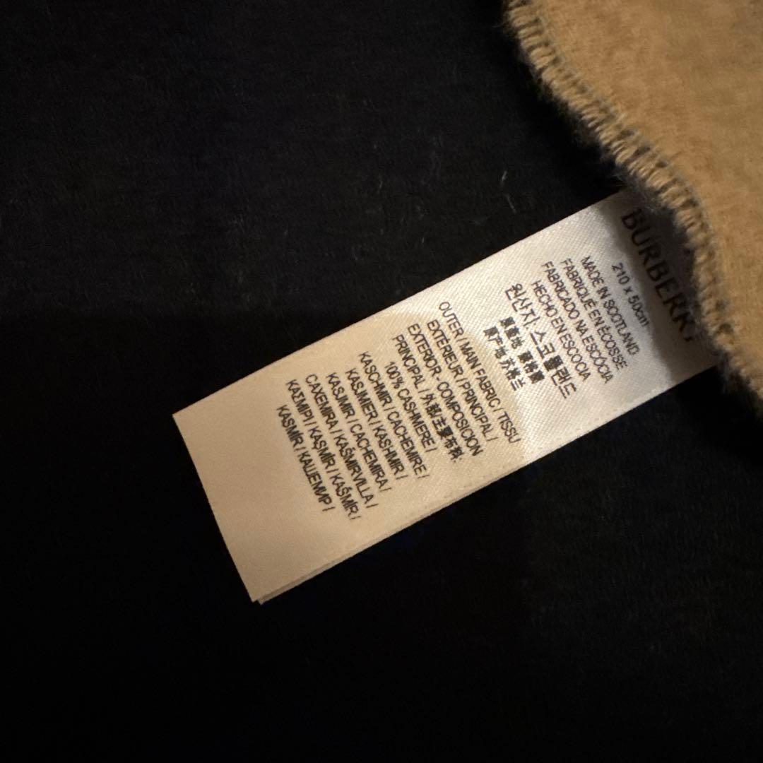 BURBERRY 値下げ チェック柄カシミヤ100％