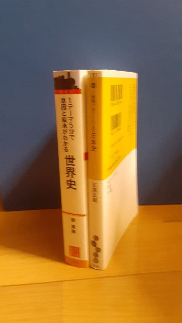 ドラえもん科学漫画シリーズ　サバイバルシリーズ等　全45冊　その他