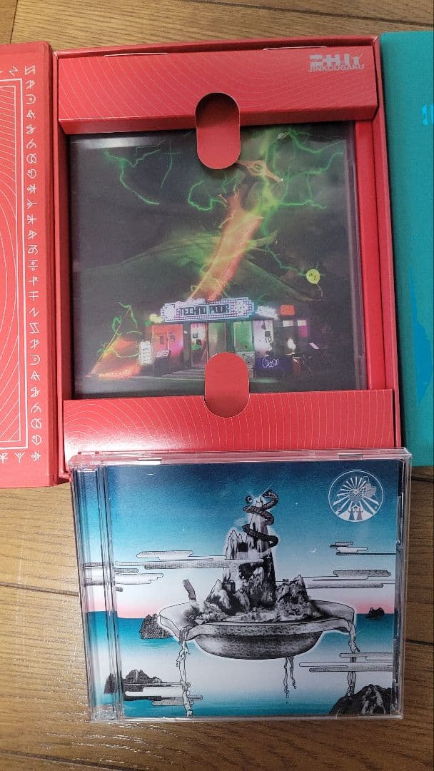 ずっと真夜中でいいのに。　沈香学 初回限定版　ずとまよ　愛のペガサス