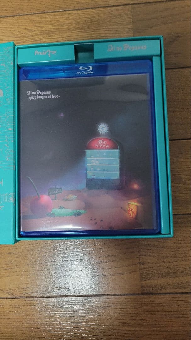 ずっと真夜中でいいのに。　沈香学 初回限定版　ずとまよ　愛のペガサス