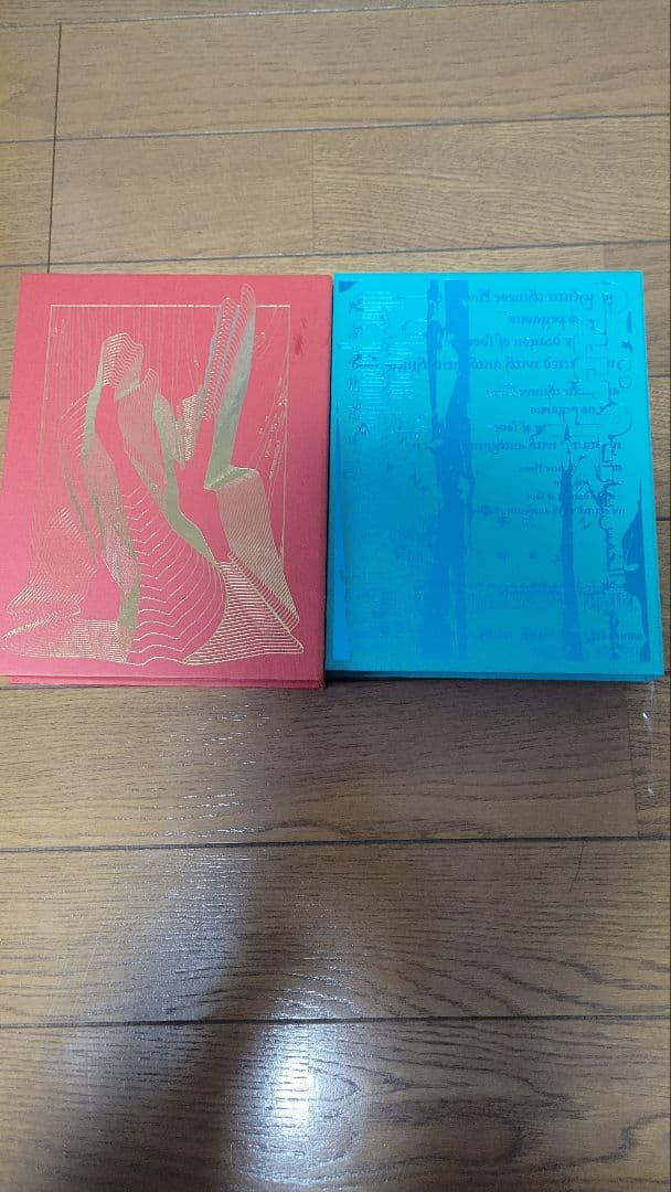 ずっと真夜中でいいのに。　沈香学 初回限定版　ずとまよ　愛のペガサス