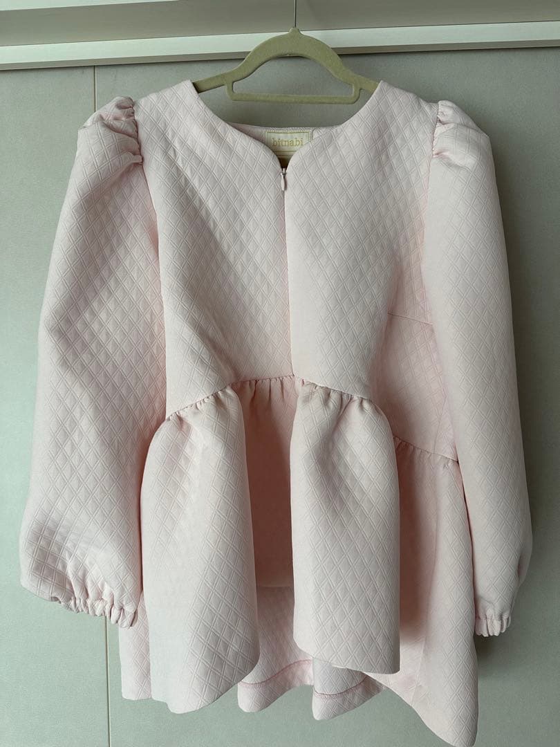 bitnabi 授乳服　ハートカッティング　キルティング長袖トップス（ピンク）