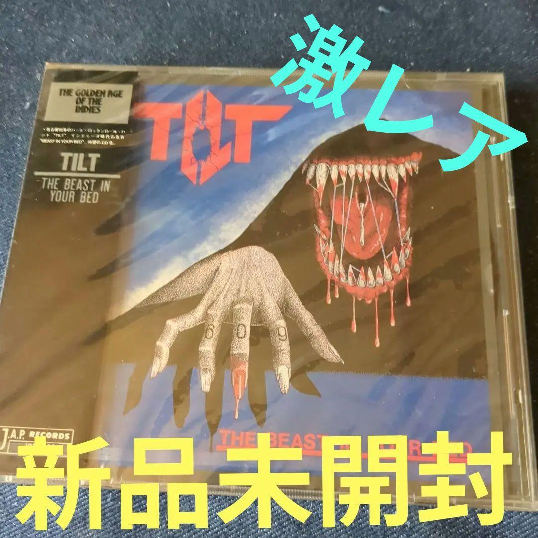 THE BEAST IN YOUR BED／TILT　新品未開封CD　激レア