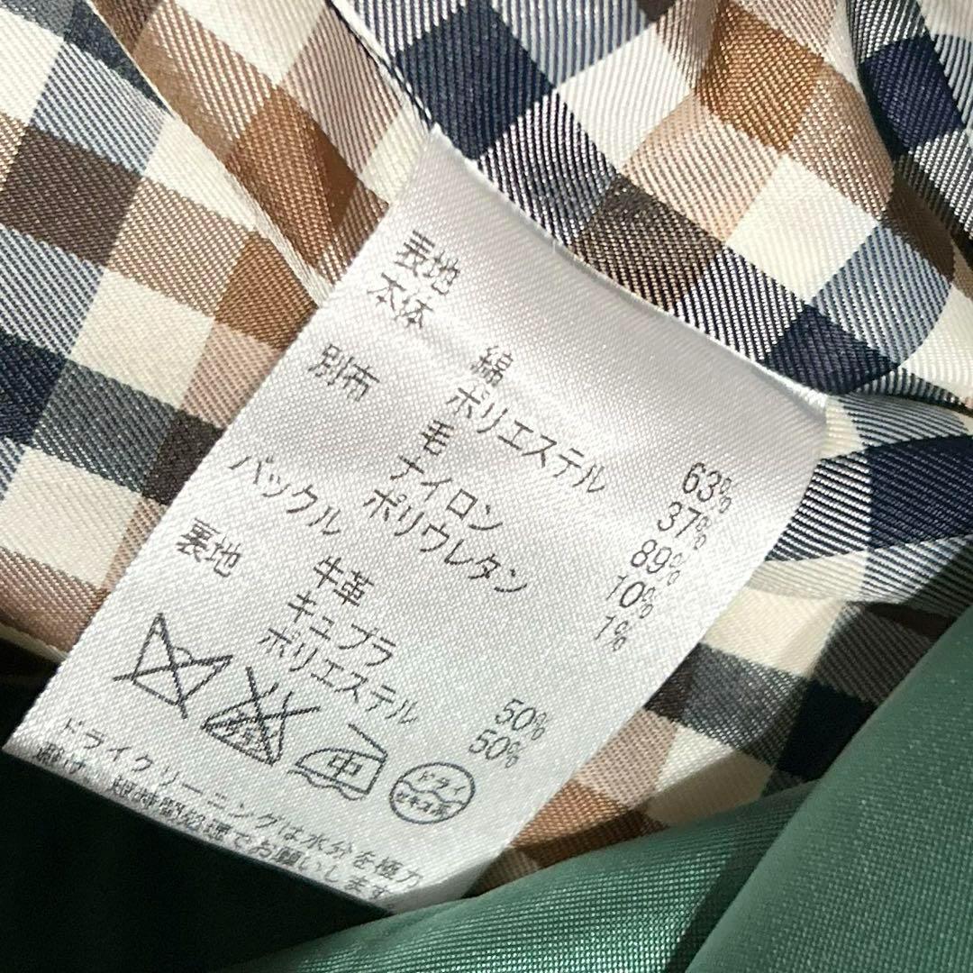 新品タグ付き✨　超希少✨　アクアスキュータム　現行　ステンカラー　コート　10