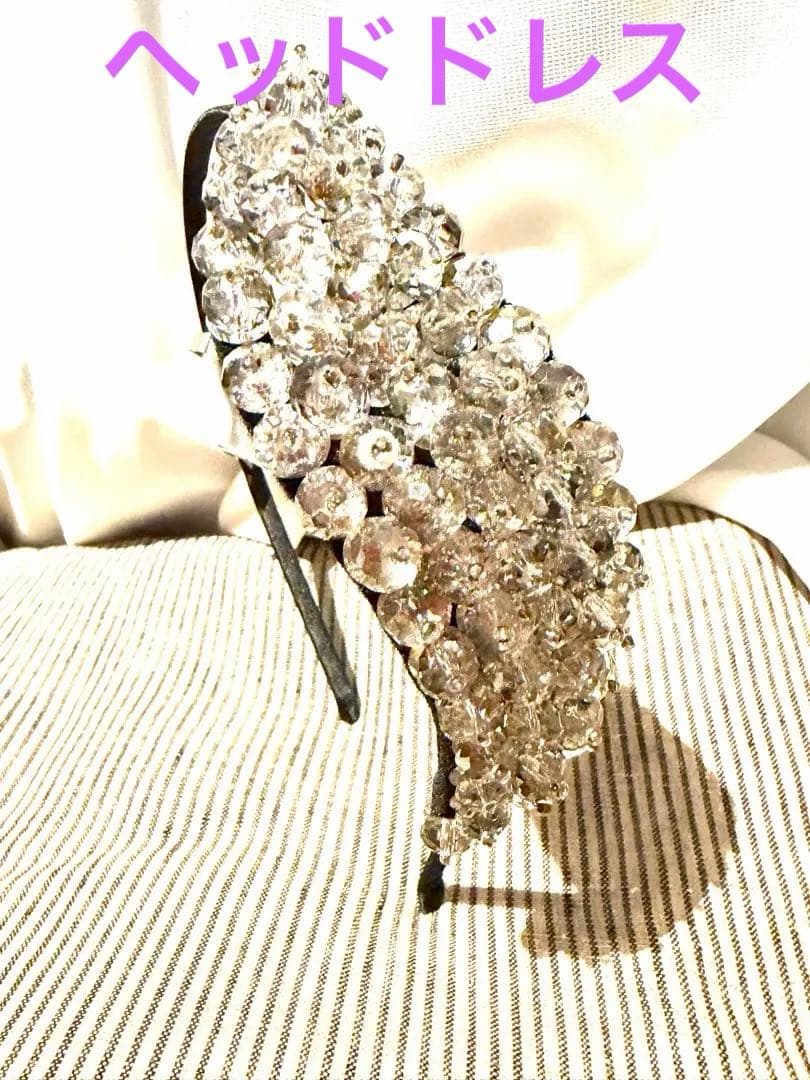 パーティーに相応しいヘッドドレス　ボリューミー大粒　豪華なカチューシャ