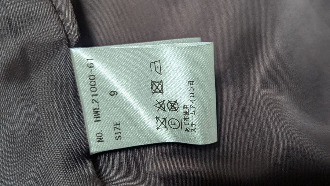 美品｜HILTON ウール混トレンチコート｜ブラウン　就活・通勤にも◎