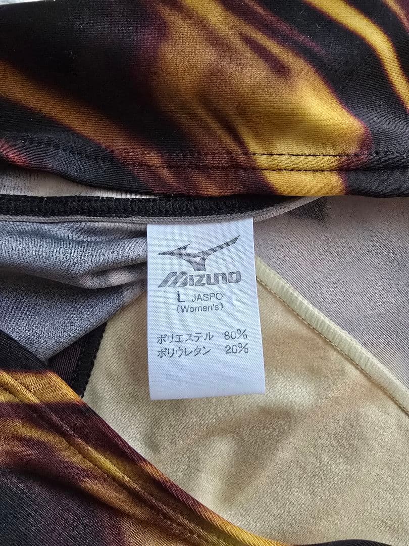 ミズノ　マイティライン　競泳水着　ハイレグ