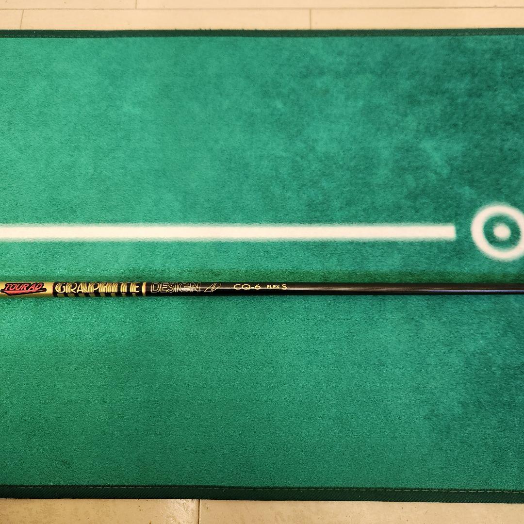 TOUR AD CQ 6-S　45インチ テーラーメイドスリーブ付き ドライバー