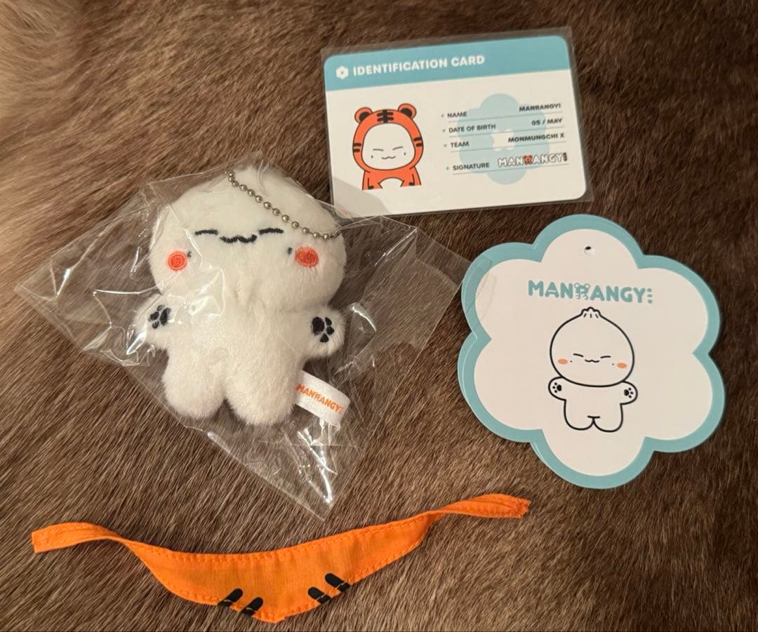 MONSTA X ジュホン ミニミニ ぬいぐるみ MANRANGYI