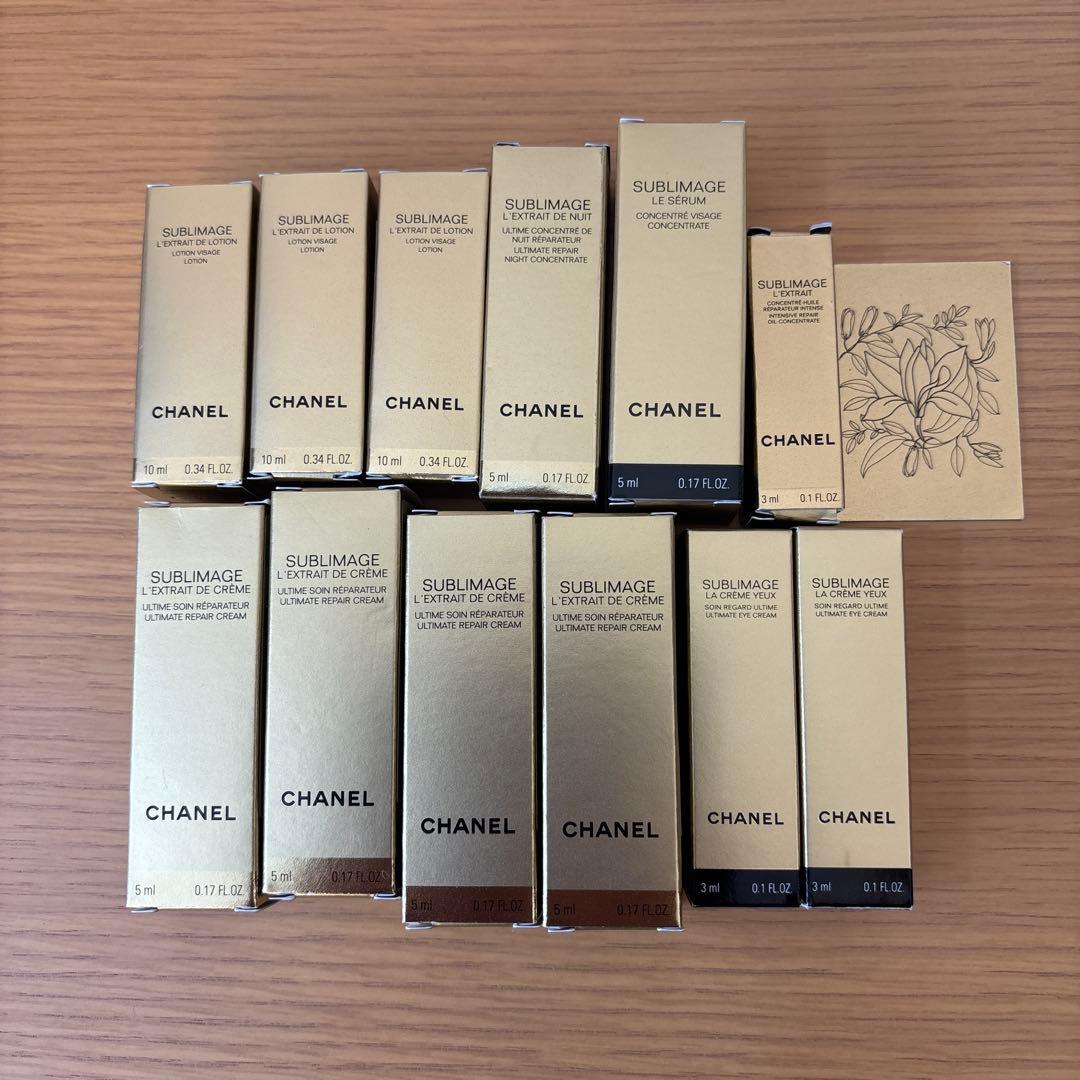 サブリマージュ サンプル トライアル 12点セット