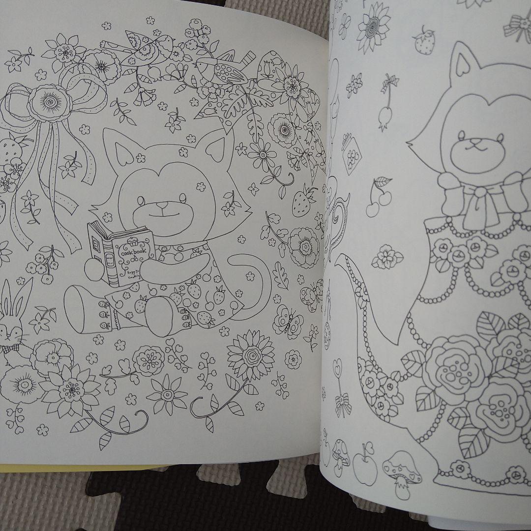 パティシエジャッキーくまのがっこう塗り絵