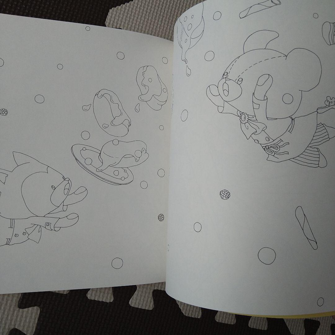 パティシエジャッキーくまのがっこう塗り絵