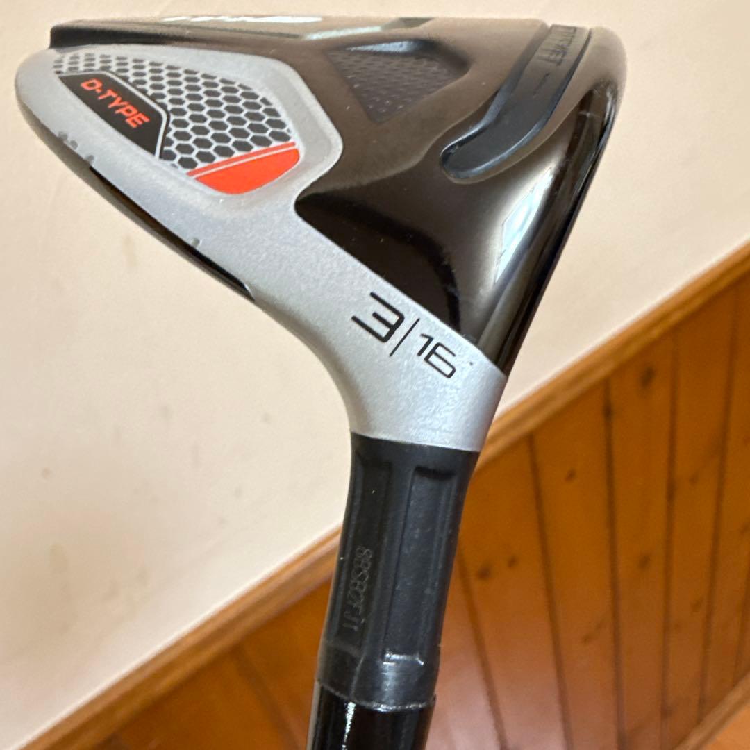 テーラーメイド M6 D-TYPE フェアウェイウッド 3/16