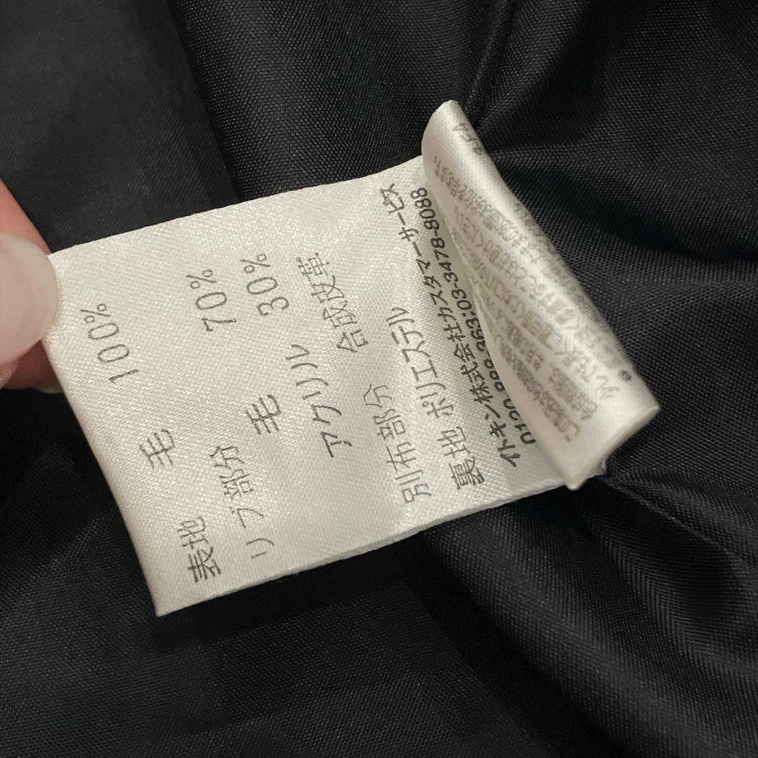 【希少】クレージュ　21 スタジャン　ブルゾン　ブラック　レディース　40 韓国