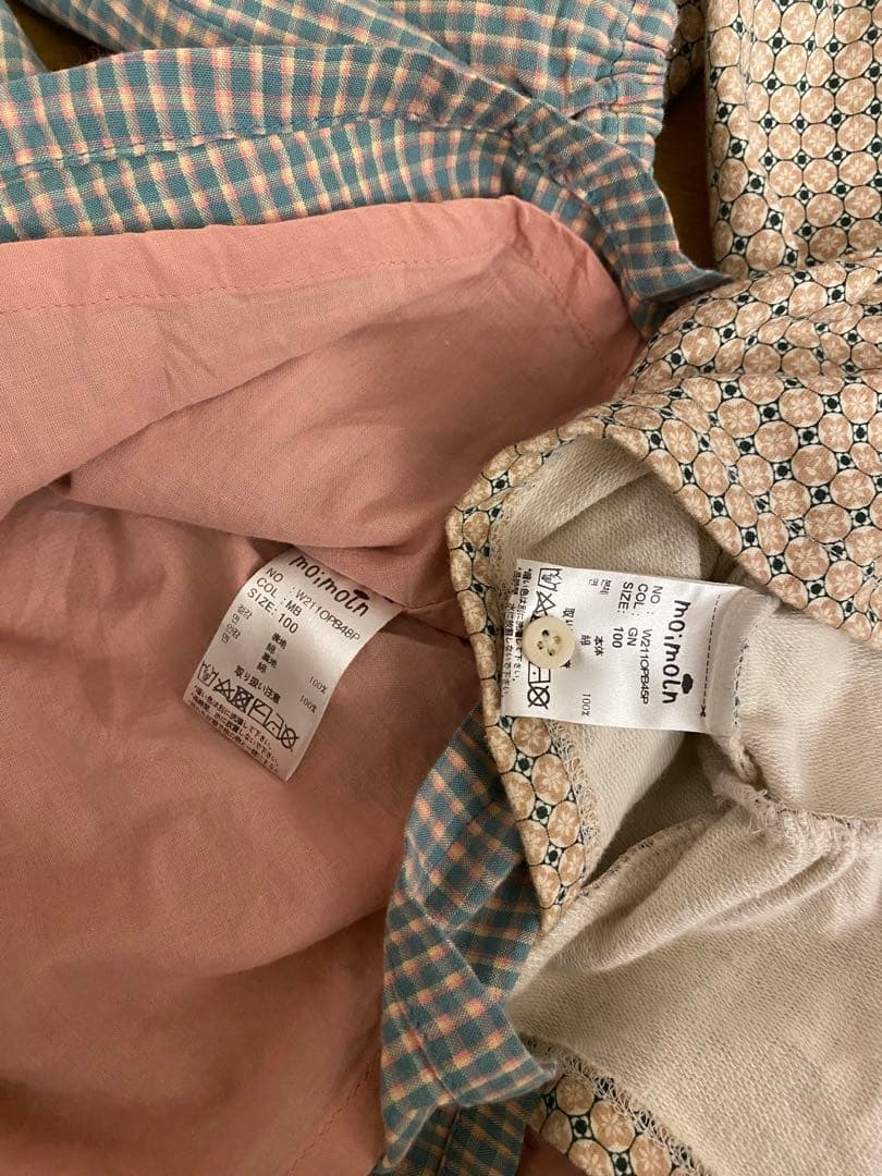 モイモルン　ワンピース100.110　カーディガン100