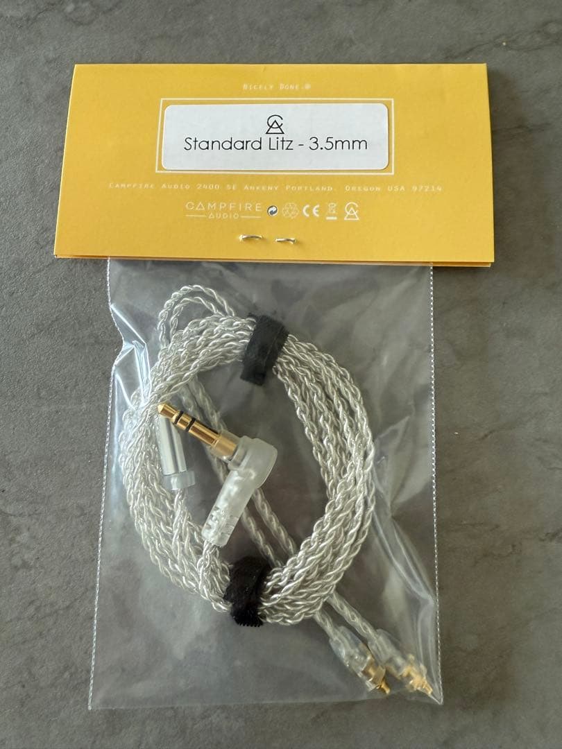 ケーブル・シールド ALO Audio Litz Wire Earphone Cable 3.5mm