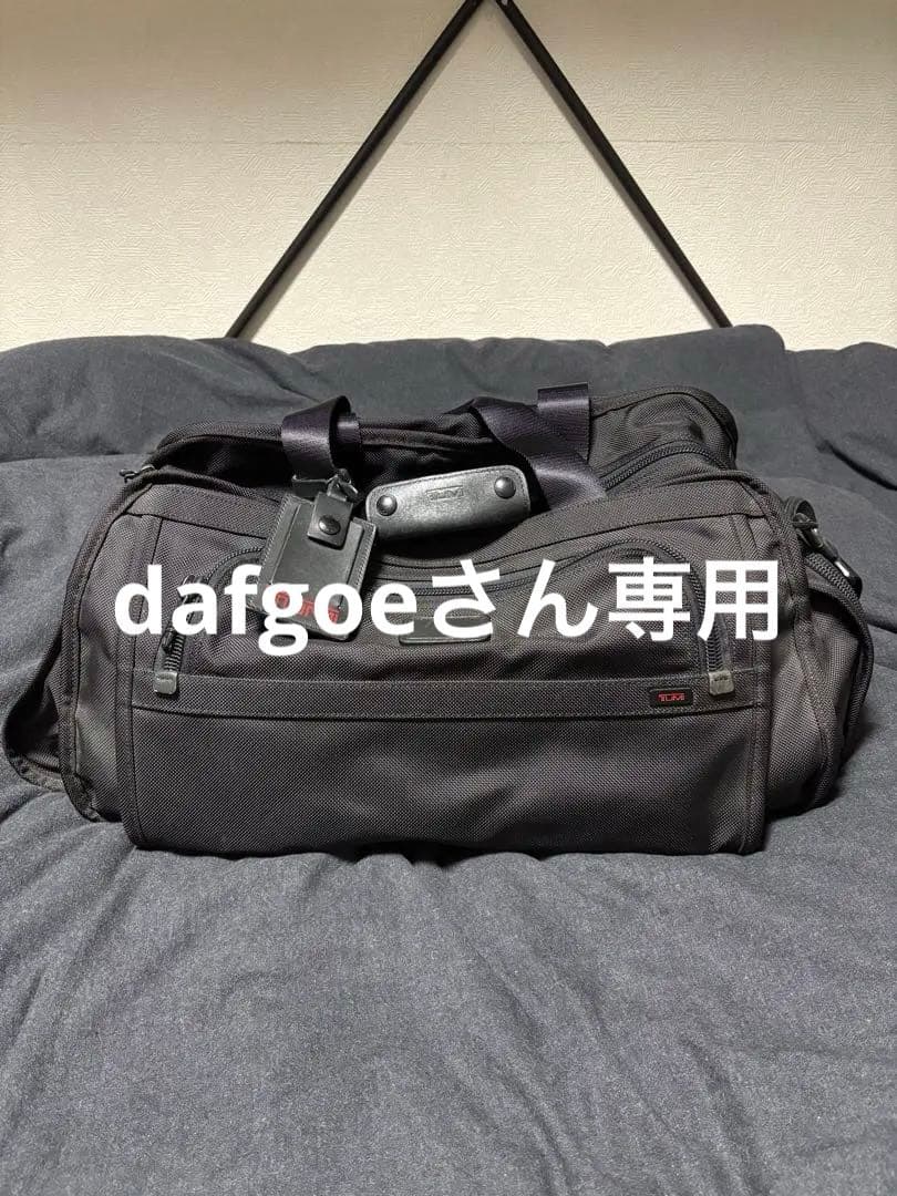 TUMIトゥミ ボストンバック ブラック22150DH