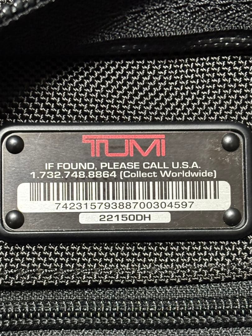 TUMIトゥミ ボストンバック ブラック22150DH