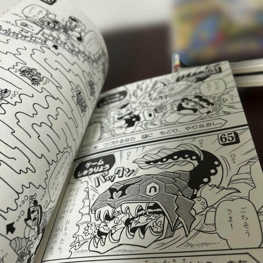 にゃんたんのゲームブック 3巻セット