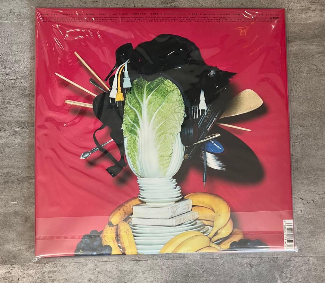 星野源 YELLOW DANCER 重量盤アナログレコード2枚組　未開封