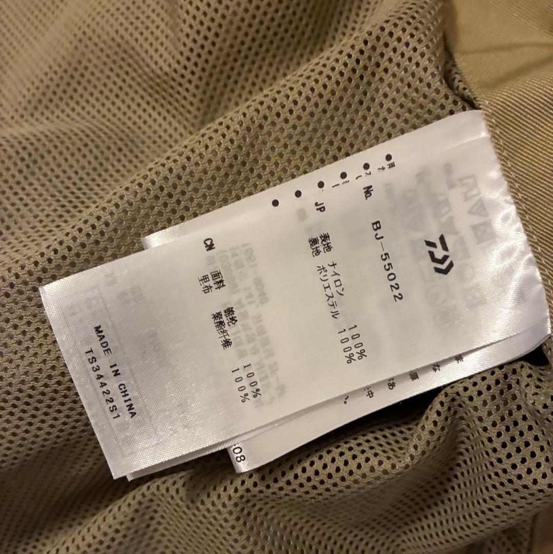 daiwa pier39 ダイワピア39 Tech Easy セットアップ　L