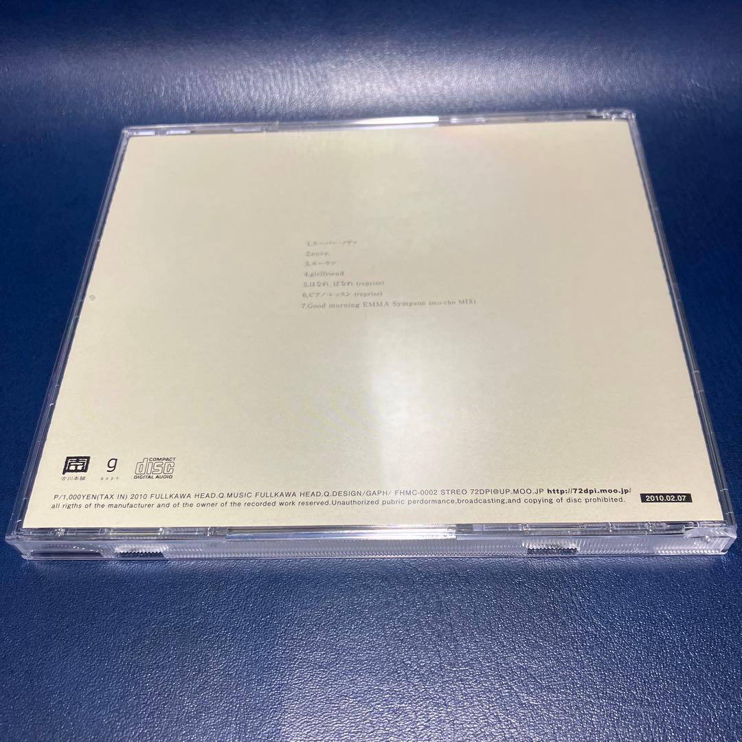 ■[廃盤/サイン入]古川本舗 アルバムCD「ENVY EP」■ ボカロP