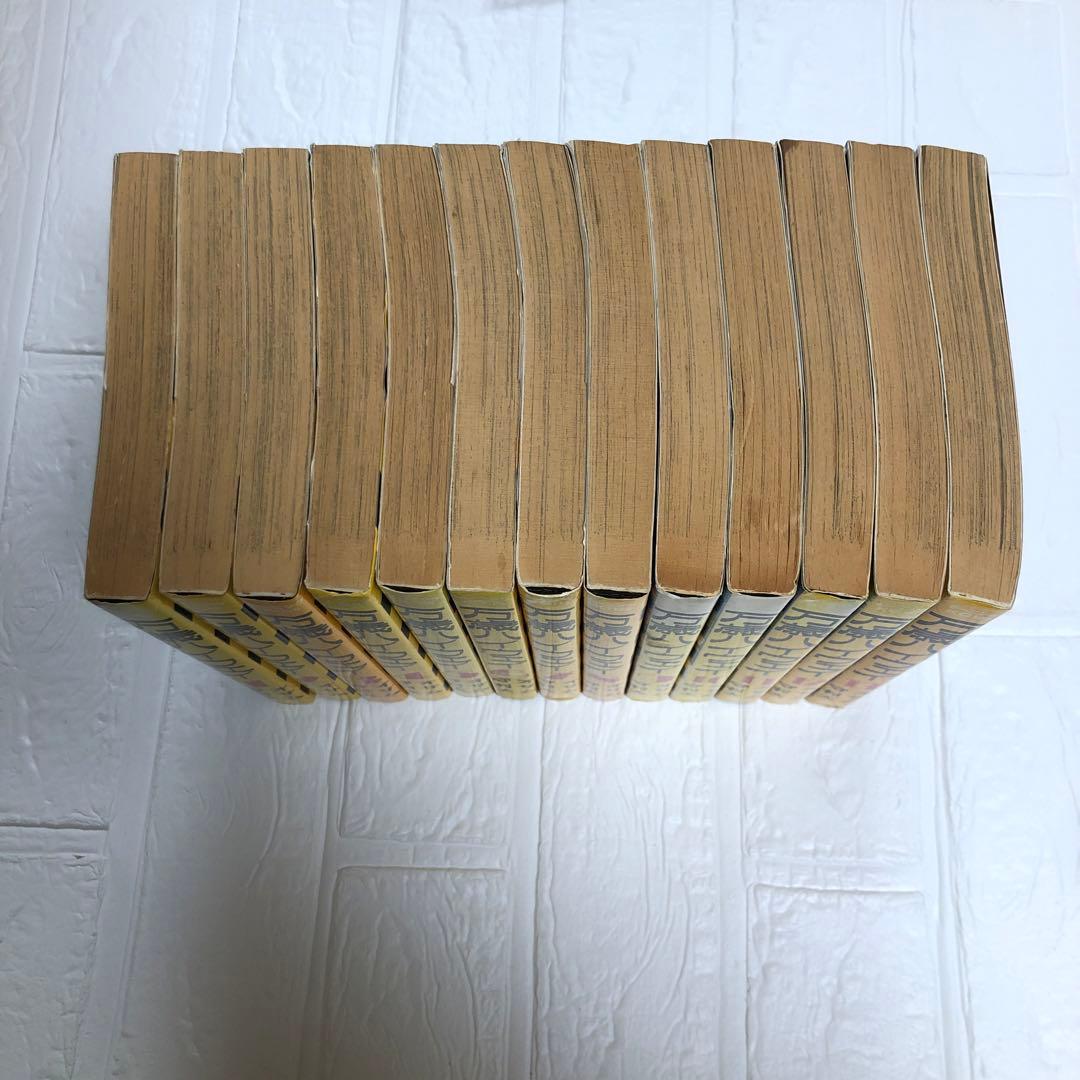 万歳ハイウェイ　全13巻　完結　11冊初版　オサム　守村大　モーニングKC