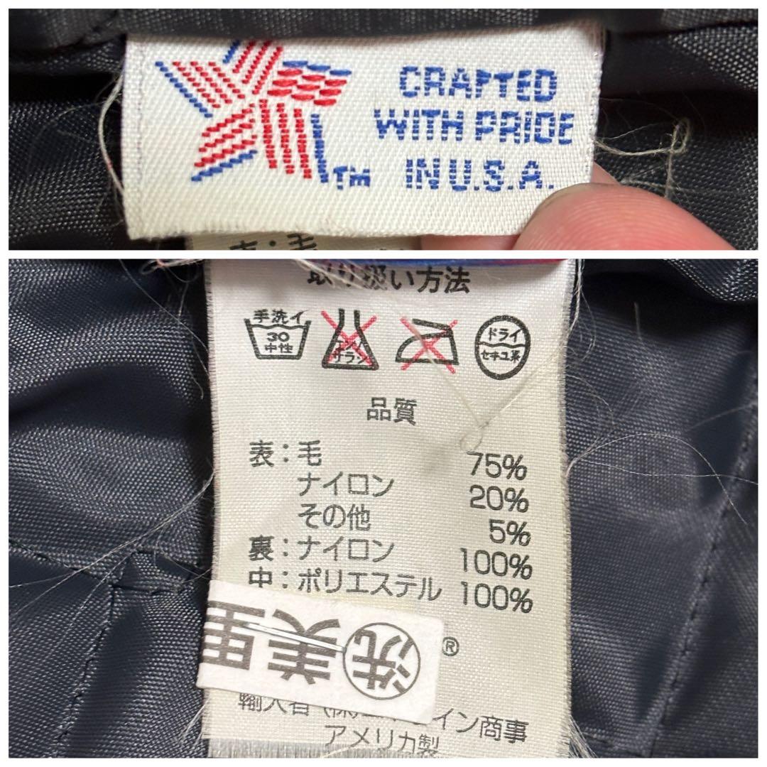 【ショット】ピーコート　メルトン　キルティング　USA製　グレー　L 40