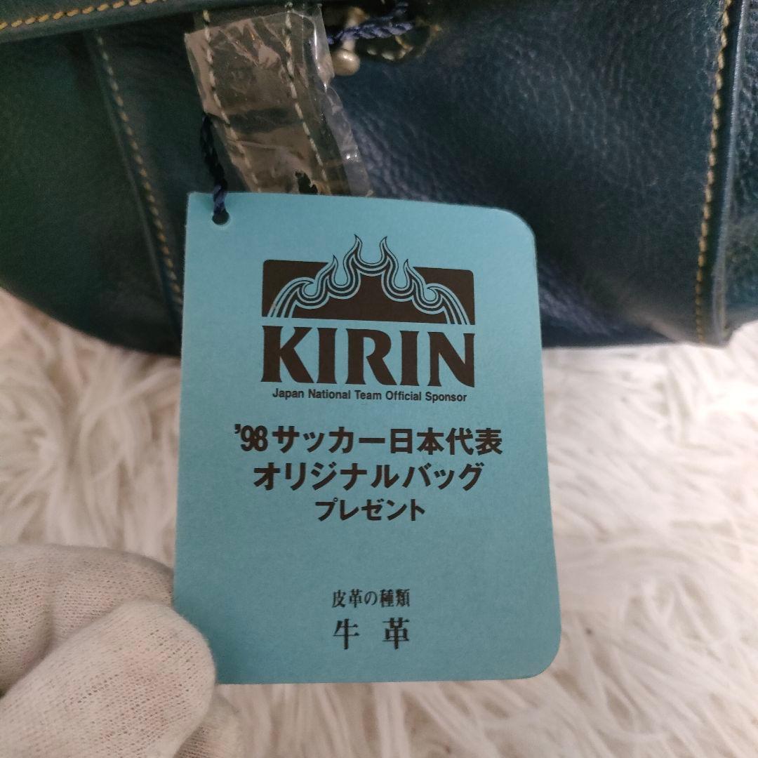 JFA×KIRIN ボストンバッグ 本革 ネイビー ブラック デッドストック