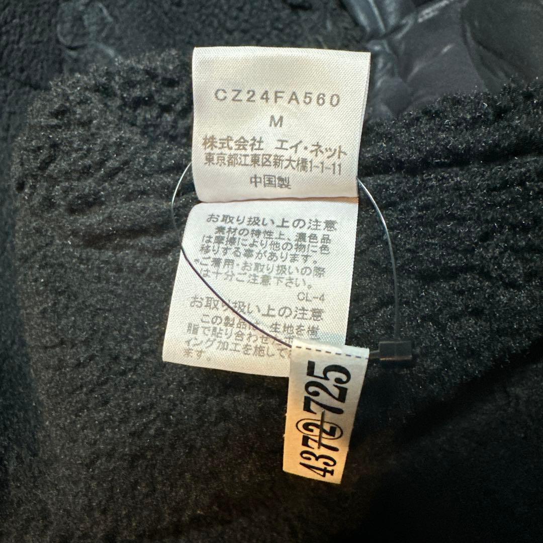 定価7万円✨CABAN de ZUCCa ムートンダッフルコート ブラック M