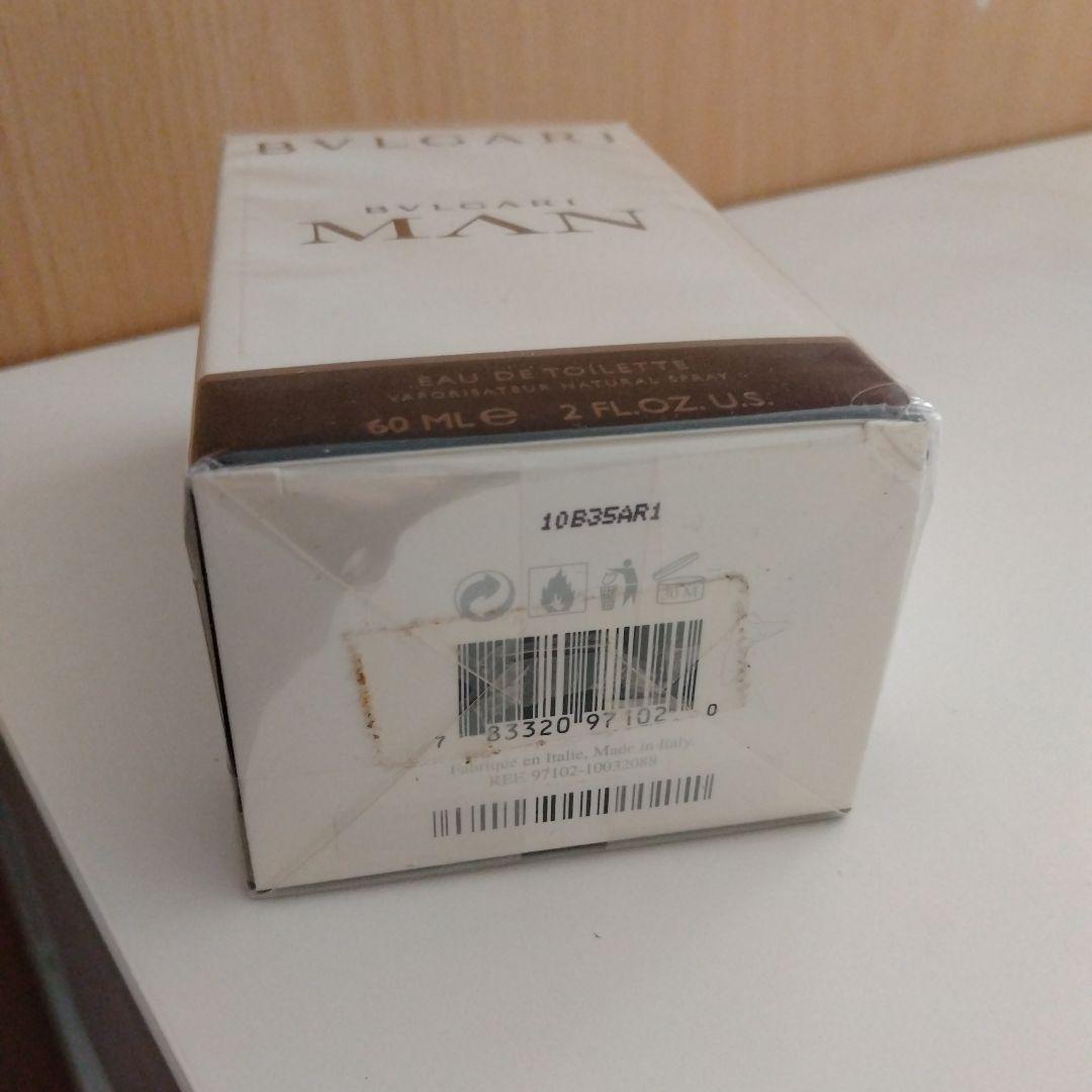 新品未使用未開封　ブルガリ　MAN　廃盤　60ml