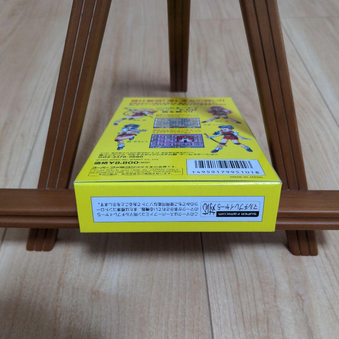 SFC スーパーファミコンソフト　おとぼけ忍者コロシアム　ハガキ付き　美品